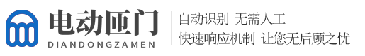 买球控股有限公司LOGO - 买球官网入口