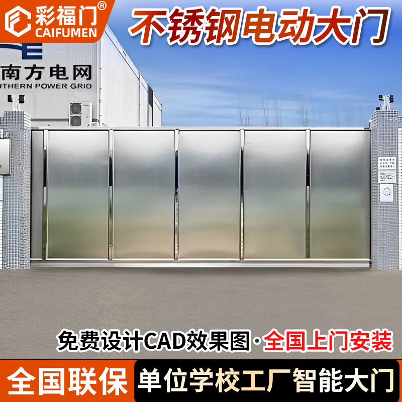 EV早报福田汽车拟与博世创投、亿华通等合资设立新能源商用车公司;长征新能源重卡新品发布签下3年2万台年度合作;快狗打车董事长陈小华:要建设100%货车的打车平台(图1)