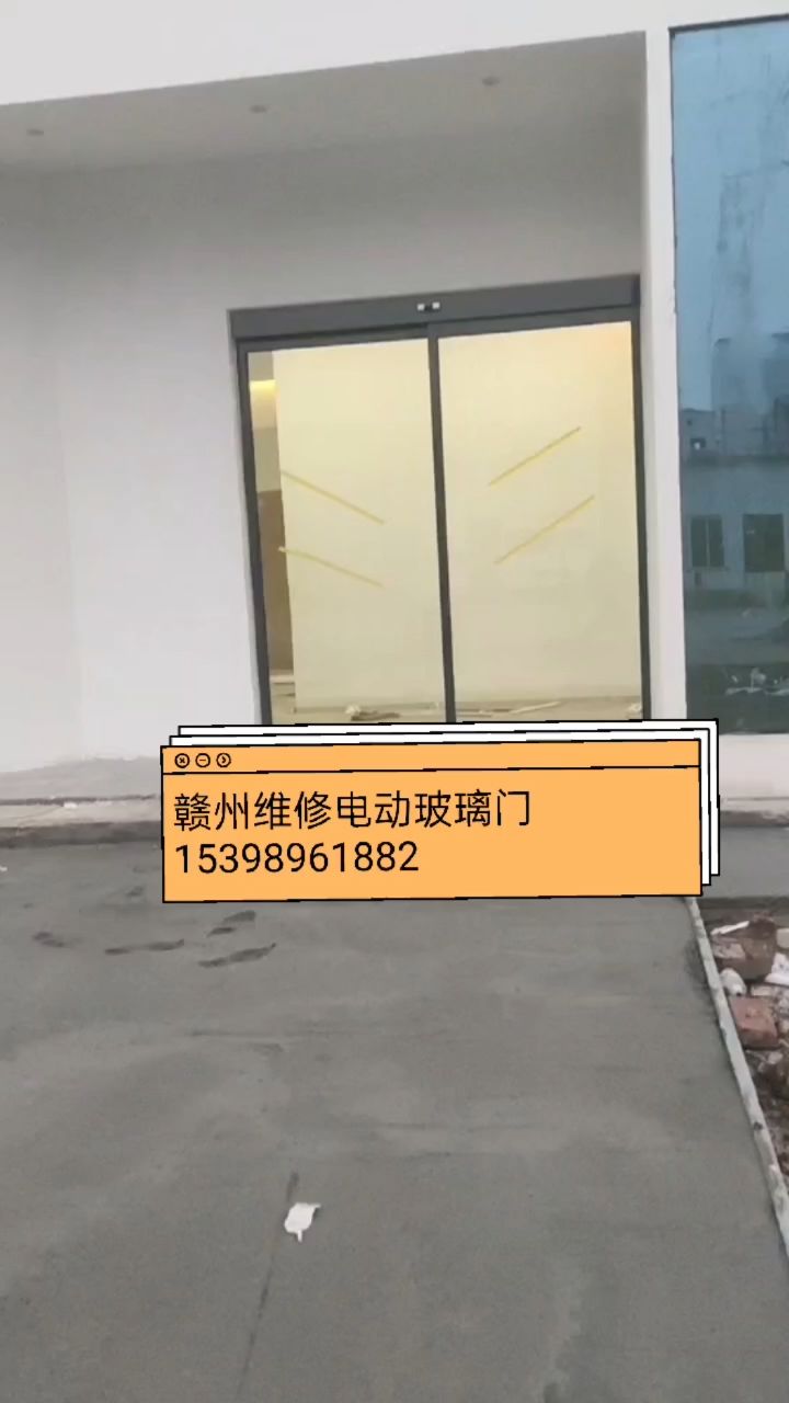 私占车位“小恶”难治困局亟待破解(图1)