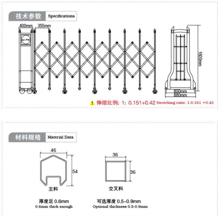 福建平潭一首饰店遭抢劫嫌疑人手持电棒电击店主警方通报:林某(男34岁)、刘某(女37岁)被抓获(图1)