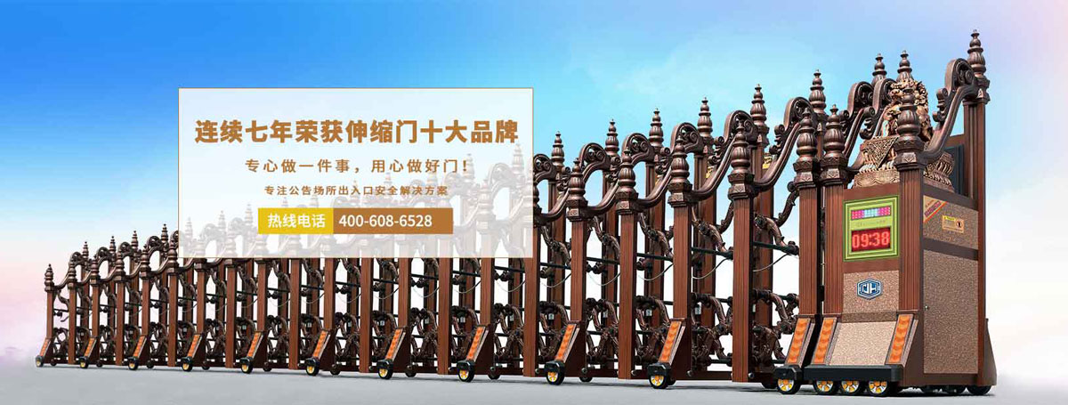 企业服务平台(图1)
