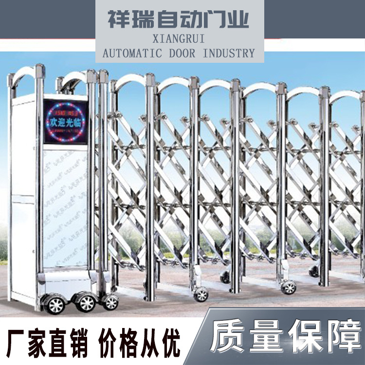 电动伸缩门的最大尺寸限制是多少?(图1)
