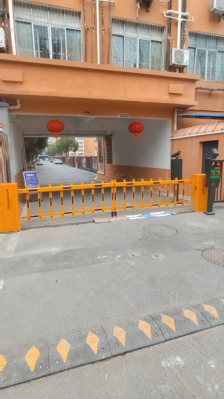 电子围栏最新资讯-快科技--科技改变未来(图1)