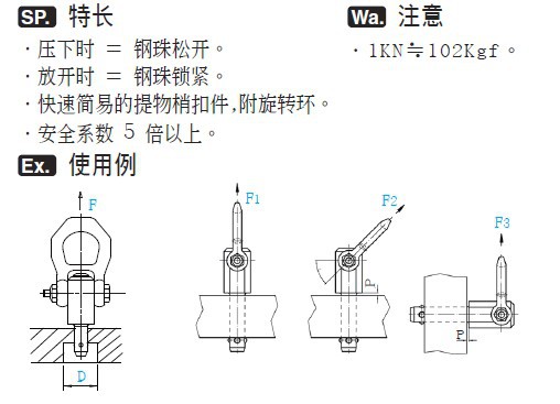 煤焦大会指数期货分析资讯热点黑色金属大宗商品钢铁行业资讯信息-我的钢铁网(图1)